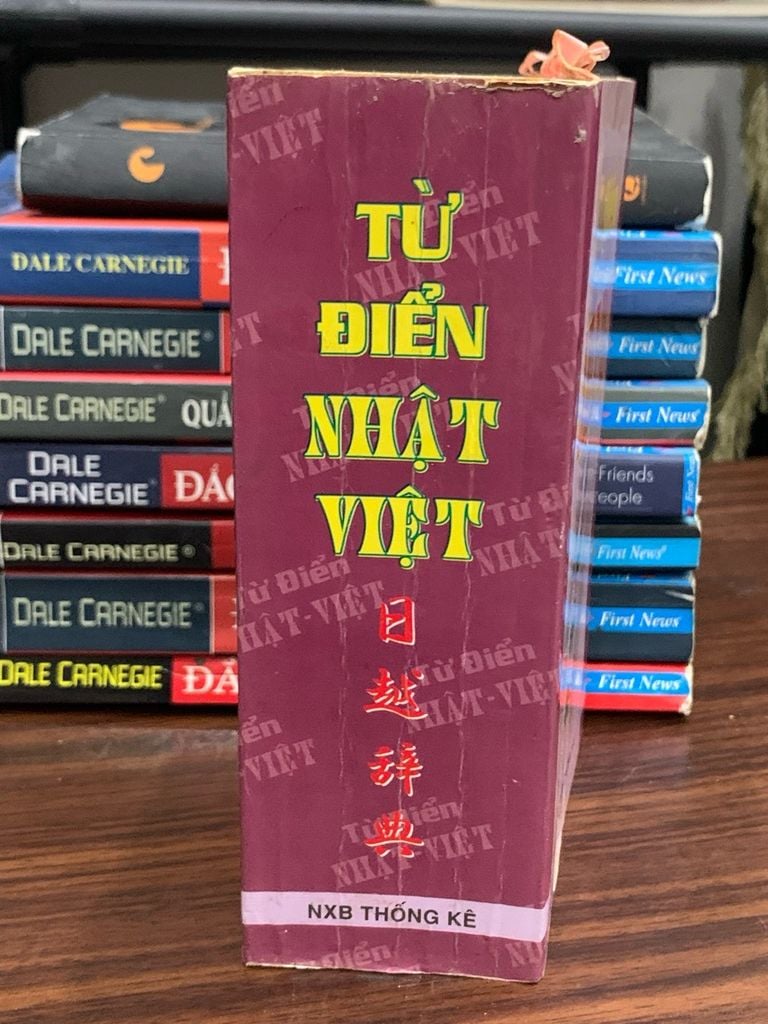 Từ điển Nhật- Việt- NXB Thống kê - Ảnh thực tế 3