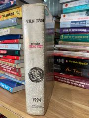 Từ điển Tiếng Việt - Văn Tân - ảnh 2