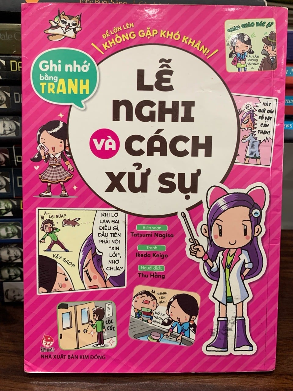 Lễ nghi và cách ứng xử sự-Tatsumi Nagisa