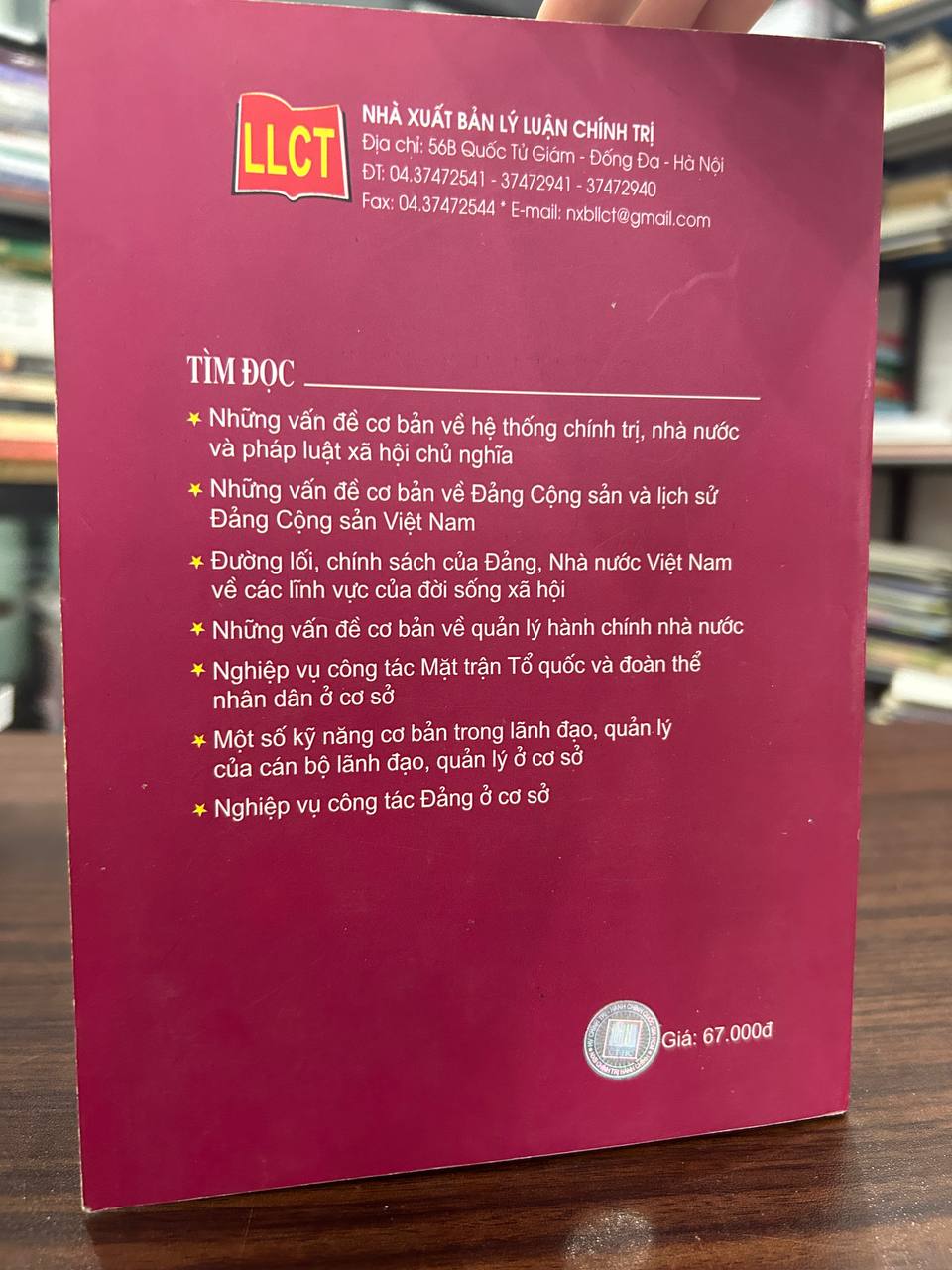 Giáo trình Trung Cấp Lý Luận Chính Trị - Hành Chính: Những Vấn Đề Cơ Bản Của Chủ Nghĩa Mác-Lênin, Tư Tưởng Hồ Chí Minh - Học Viện Chính Trị Quốc Gia Hồ Chí Minh