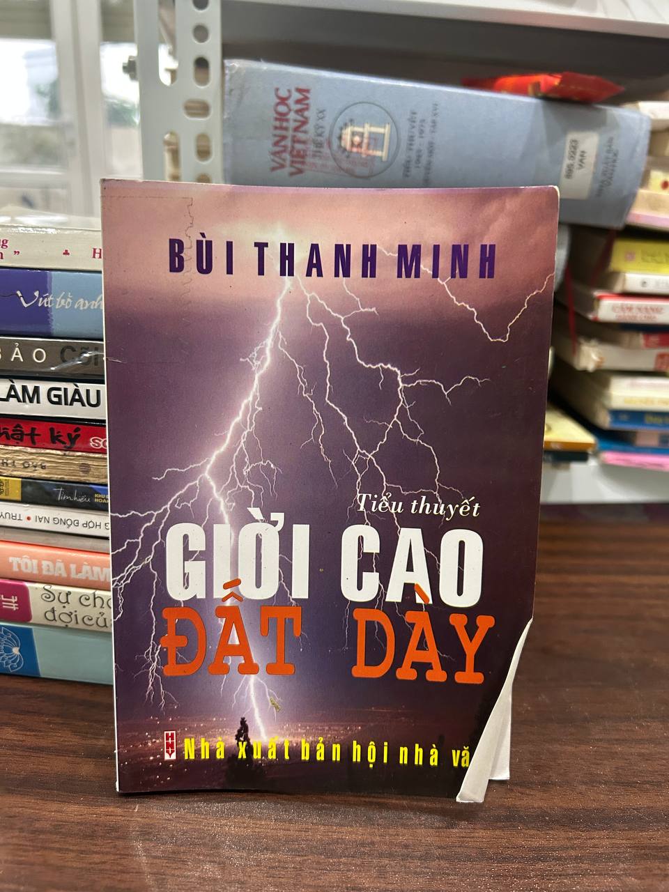 Giời Cao Đất Dày - Bùi Thanh Minh - Bùi Thanh Minh