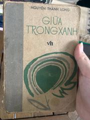 Giữa trong xanh - Nguyễn Thành Long - ảnh 1
