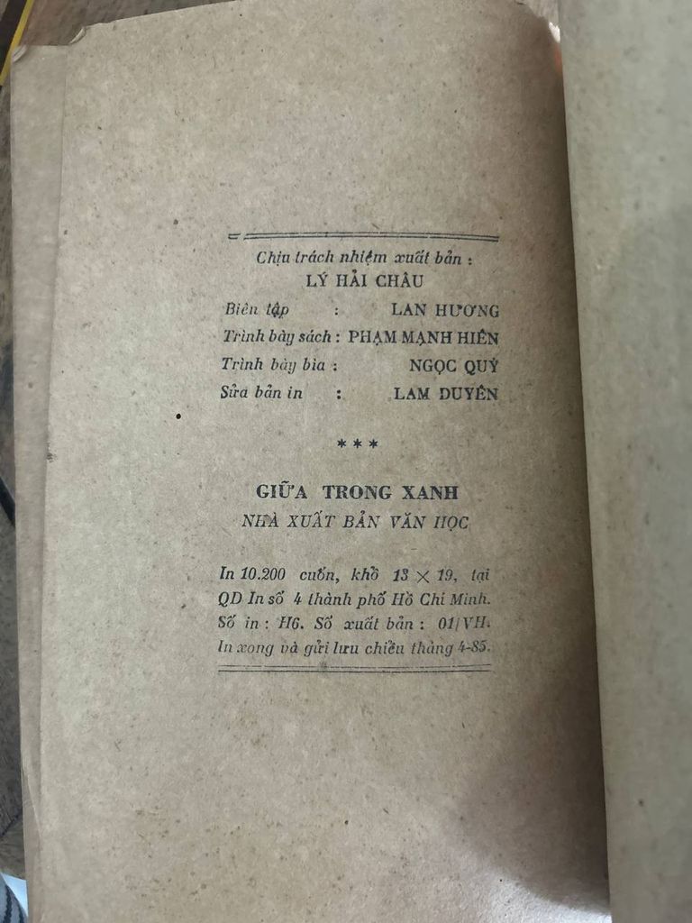 Giữa trong xanh - Nguyễn Thành Long - Ảnh thực tế 5