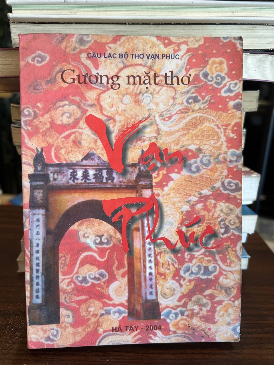 Gương Mặt Thơ - Câu Lạc Bộ Thơ Vạn Phúc - Câu Lạc Bộ Thơ Vạn Phúc