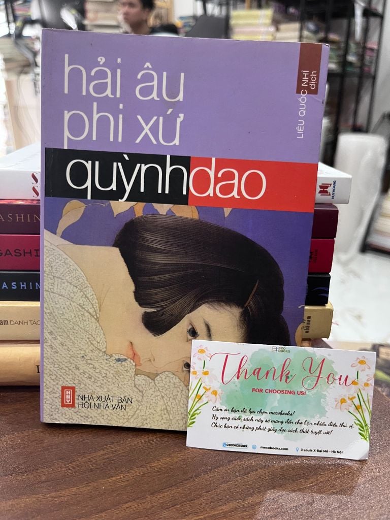 Hải Âu Phi Xứ - Quỳnh Dao