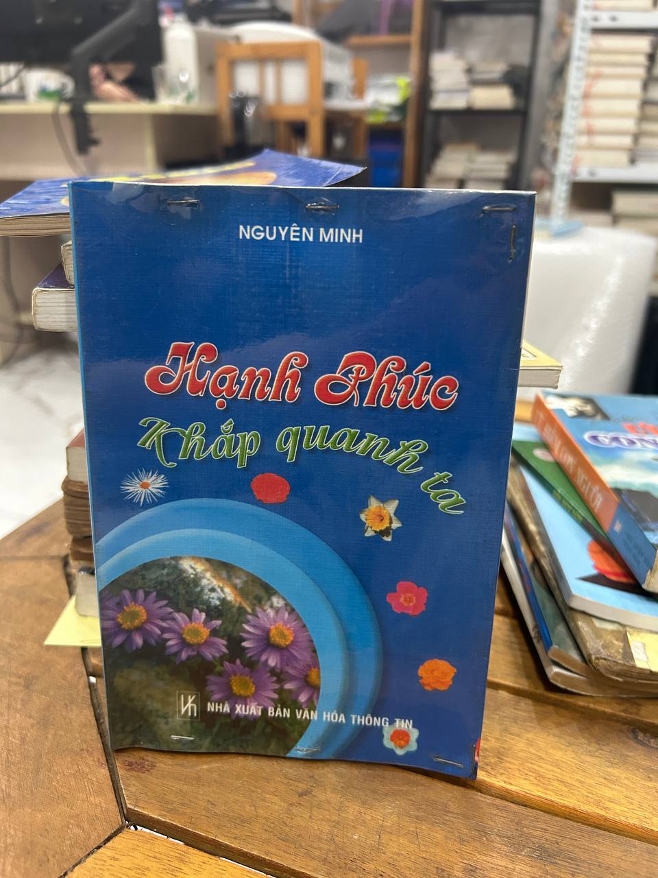 Hạnh Phúc Khắp Quanh Ta - Nguyễn Minh - Nguyễn Minh