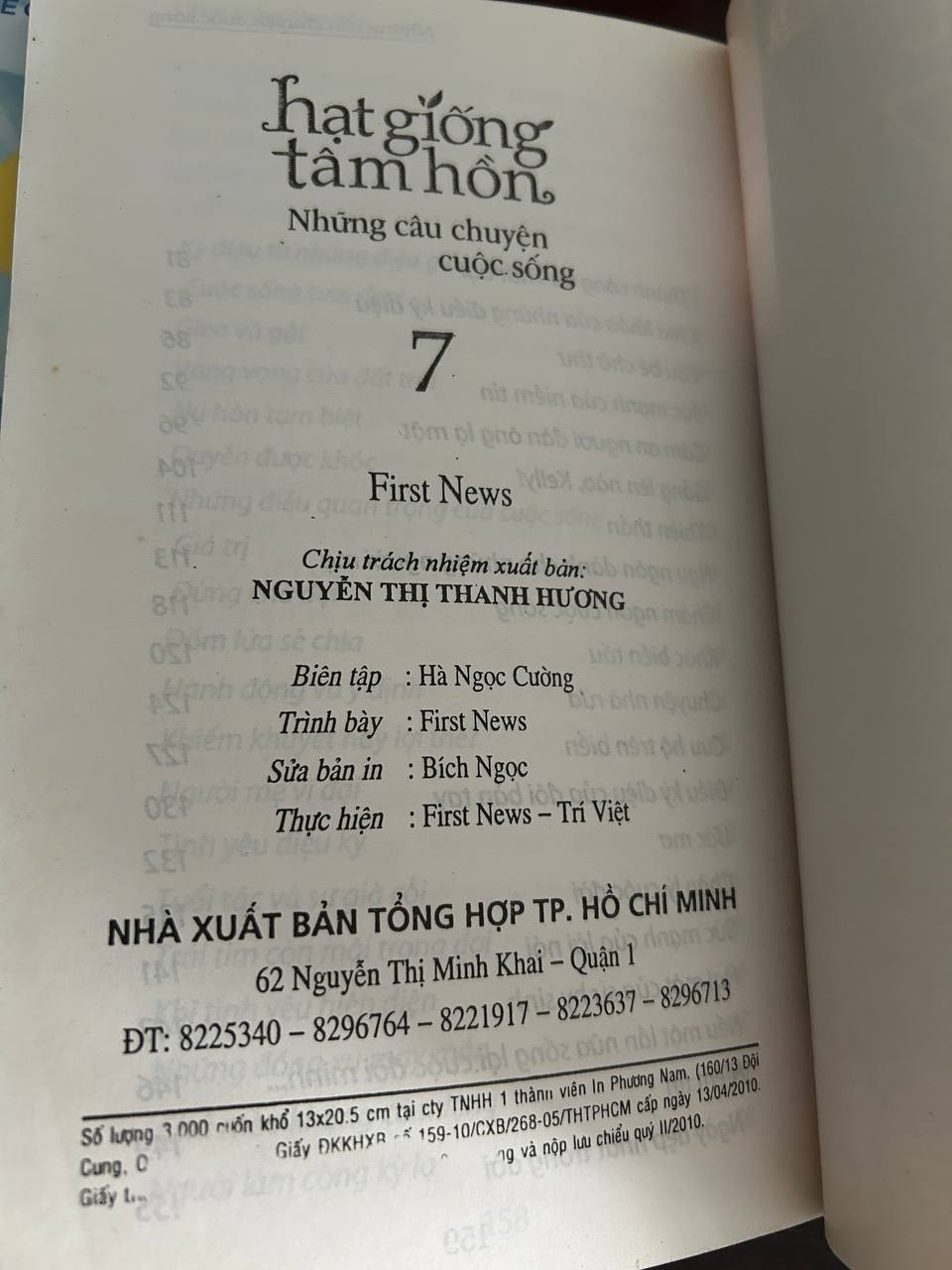 Hạt Giống Tâm Hồn - First News - Nhiều tác giả (First News tổng hợp và thực hiện)