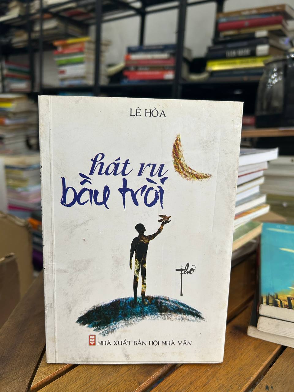 Hát Ru Bầu Trời - Lê Hòa - Lê Hòa