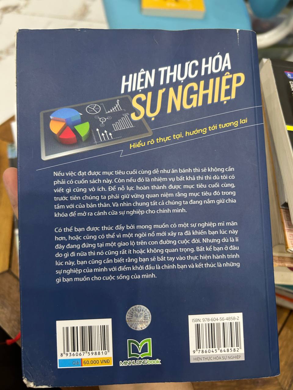 Hiện Thực Hóa Sự Nghiệp - Kenneth Leow - Kenneth Leow