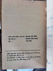 Hiểu đúng dẫn truyện Kiều - Giáo sư Lê Đình Kỷ - ảnh 5