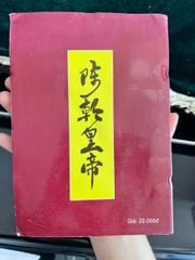 Hoàng Đế Triều Trần: Cội Nguồn - Ấn Tượng Dân Gian - Trường Khánh - Trường Khánh (Sưu tầm và biên soạn) - ảnh 3