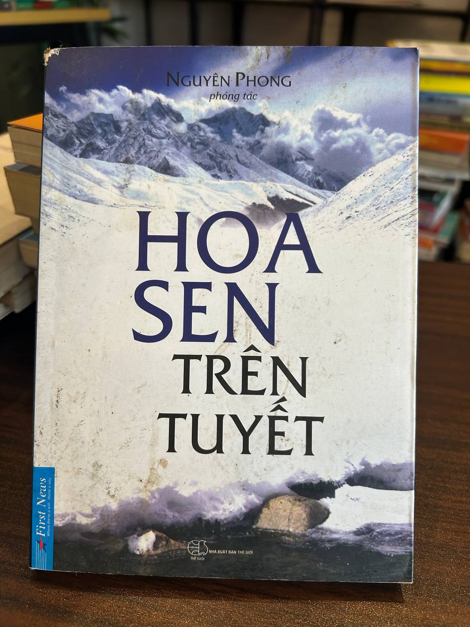 Hoa Sen Trên Tuyết - Nguyễn Phong - Nguyễn Phong