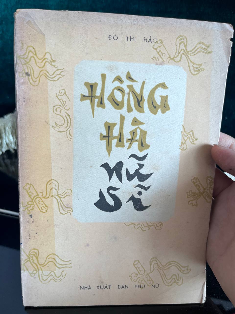 Hồng Hà Nữ Sĩ - Đỗ Thị Hảo