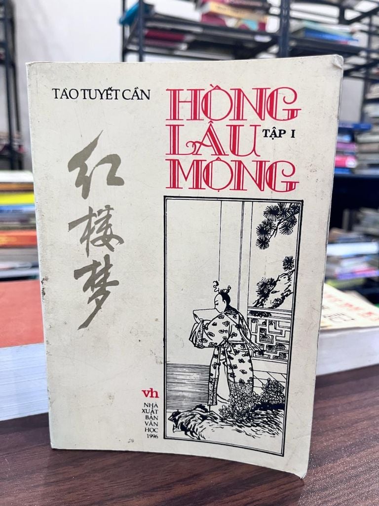 Hồng Lâu Mộng tập 1 - Tào Tuyết Cần