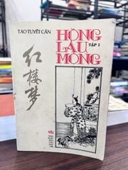 Hồng Lâu Mộng tập 1 - Tào Tuyết Cần - ảnh 1