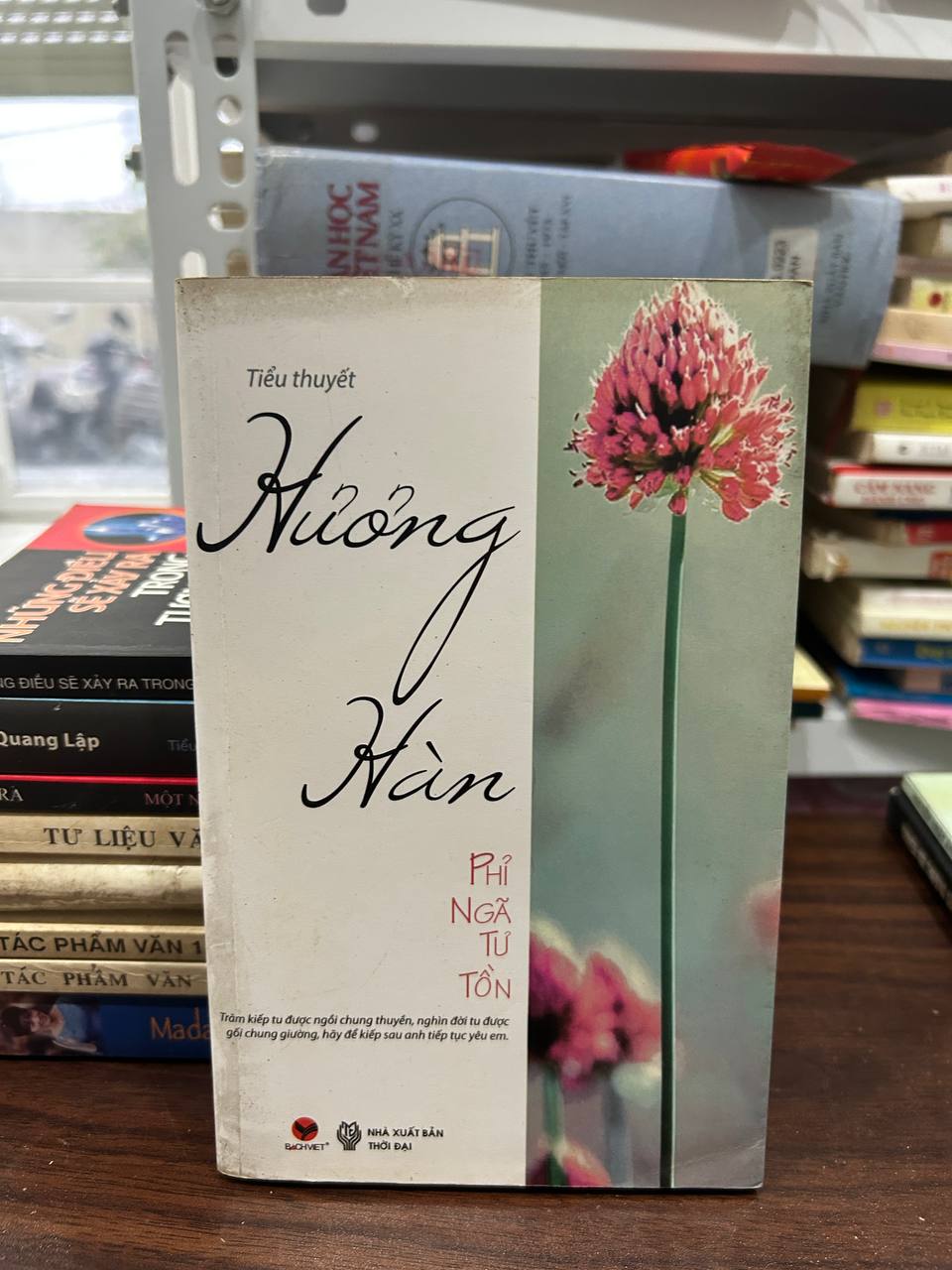 Hương Hàn - Phỉ Ngã Tư Tồn - Phỉ Ngã Tư Tồn