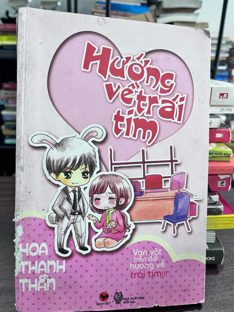 Hướng Về Trái Tim - Hoa Thanh Thần - Hoa Thanh Thần