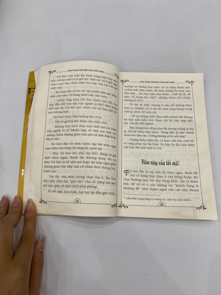 Truyện Ba Giai - Tú Xuất - Ảnh thực tế 3