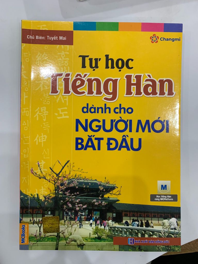 Tự Học Tiếng Hàn Dành Cho Người Mới Bắt Đầu - Tuyết Mai (Chủ biên) - Ảnh thực tế 7