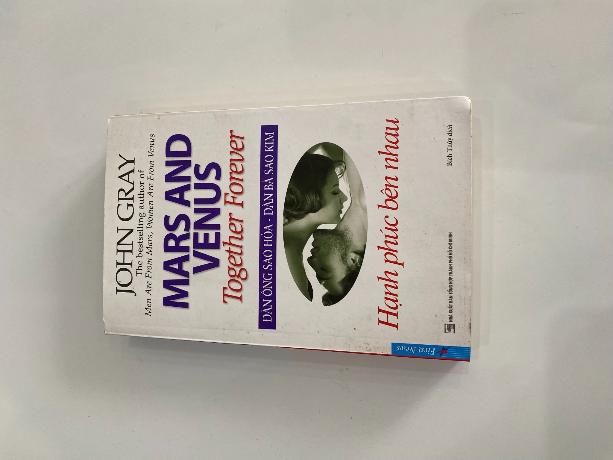 Hạnh Phúc Bên Nhau (Đàn Ông Sao Hỏa, Đàn Bà Sao Kim)