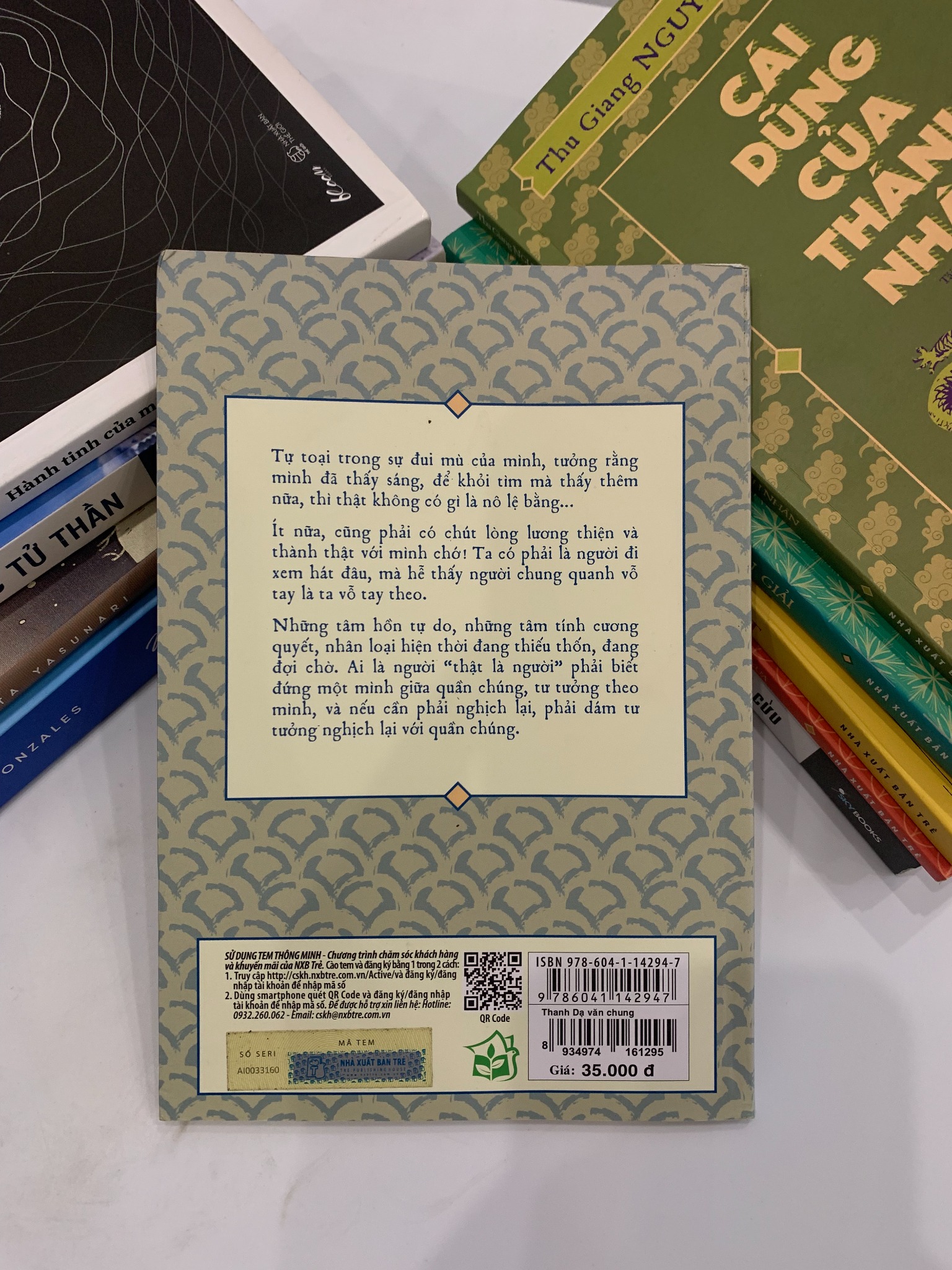 Thanh dã vãn chung - Thu Giang Nguyễn Duy Cần