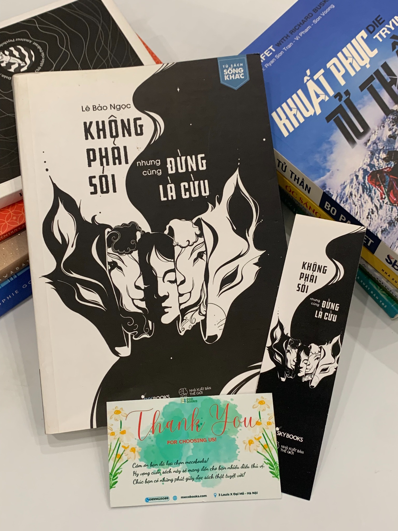 Không phải sói nhưng cũng đừng là cừu - Lê Bảo Ngọc - ảnh 5