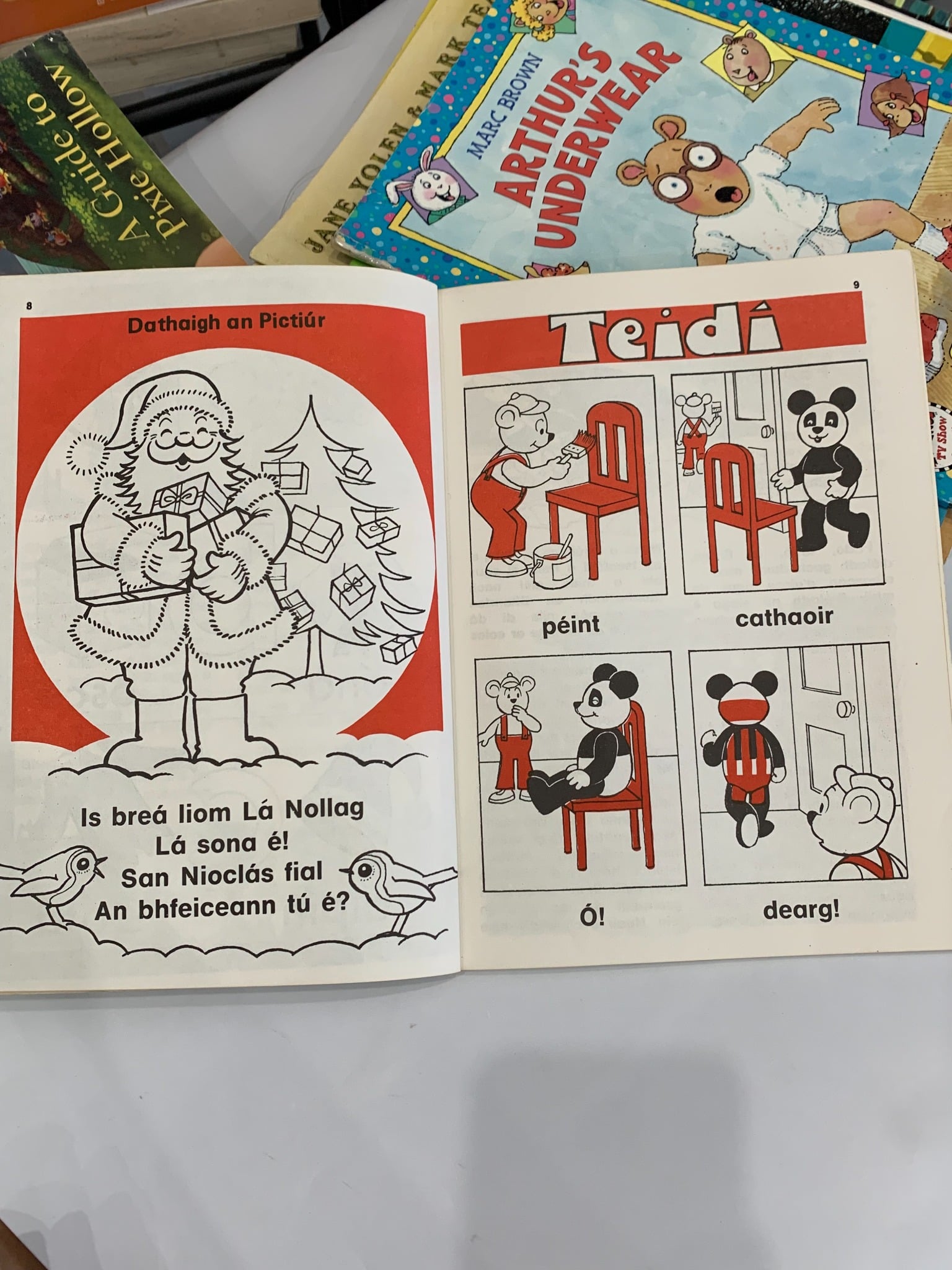 Gealan 1984 – Leabhar Bliana