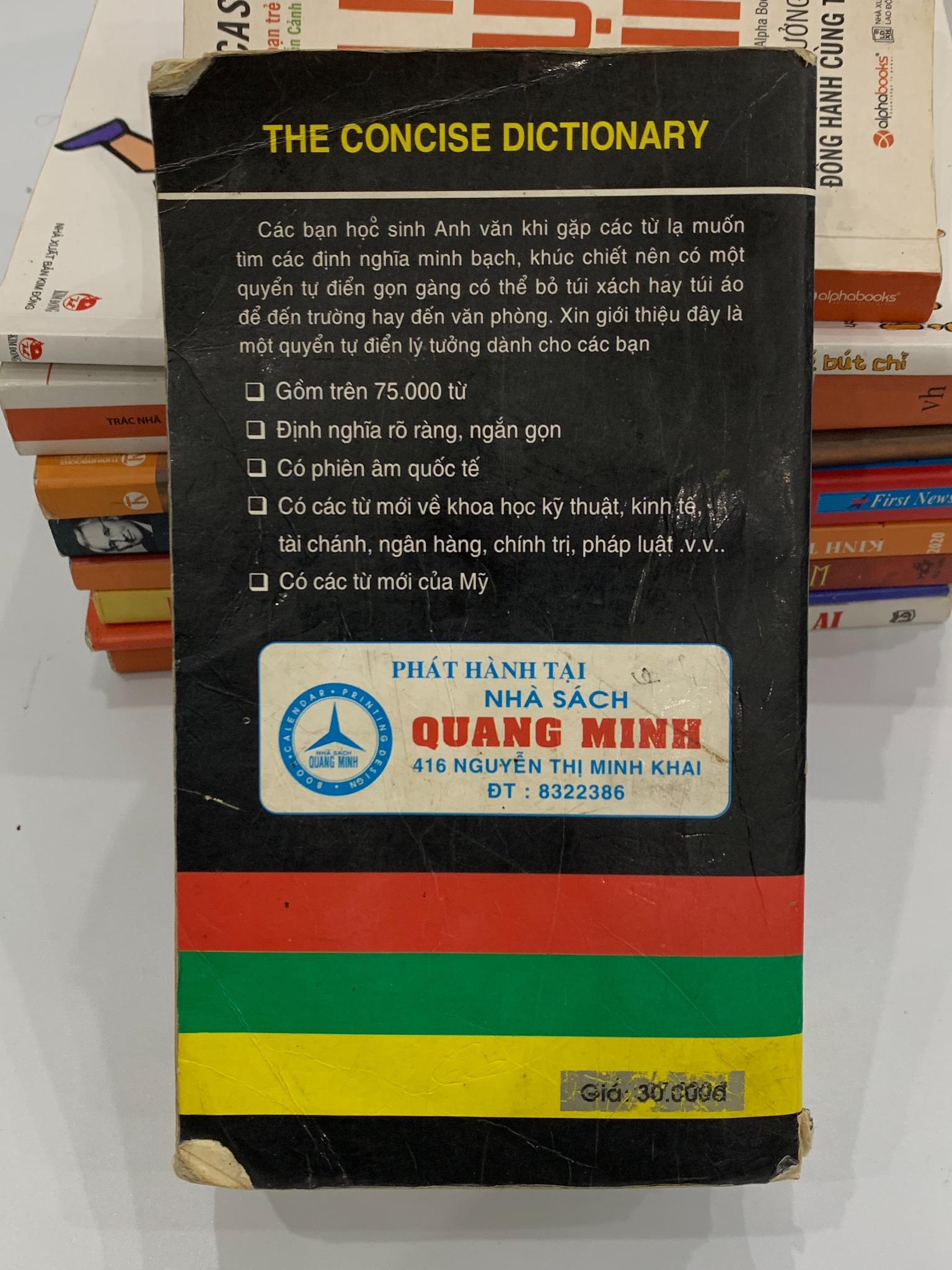 Từ điển Anh–Việt (Oxford ~75.000 từ) – NXB Thanh Niên