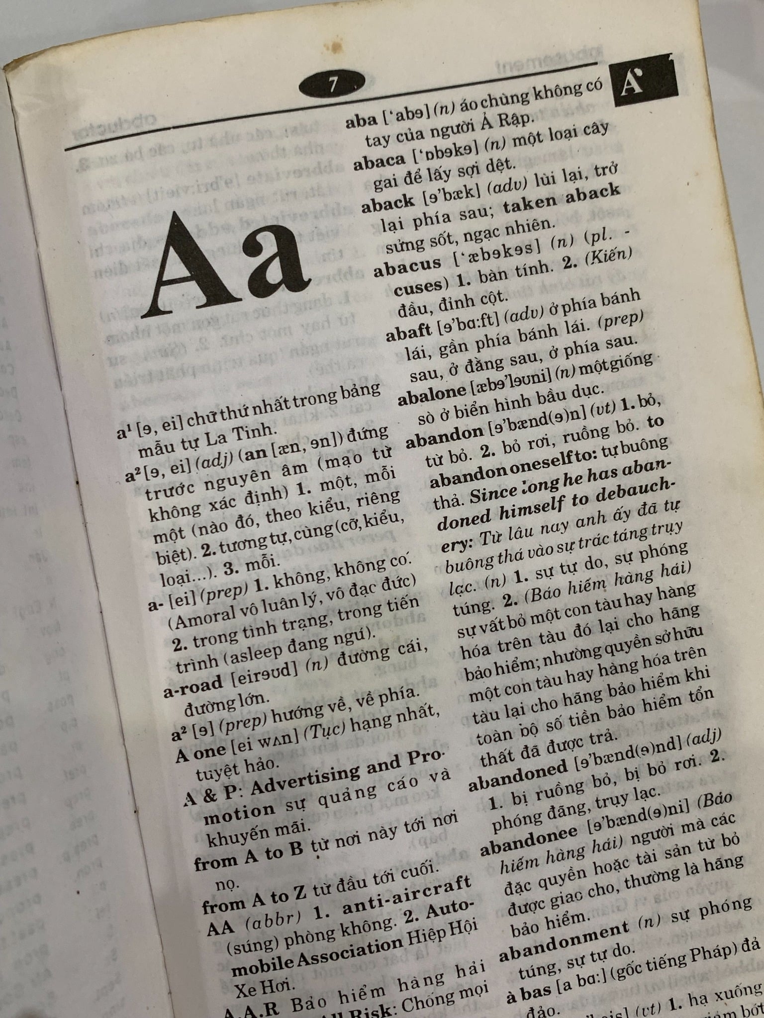 Từ điển Anh–Việt (Oxford ~75.000 từ) – NXB Thanh Niên