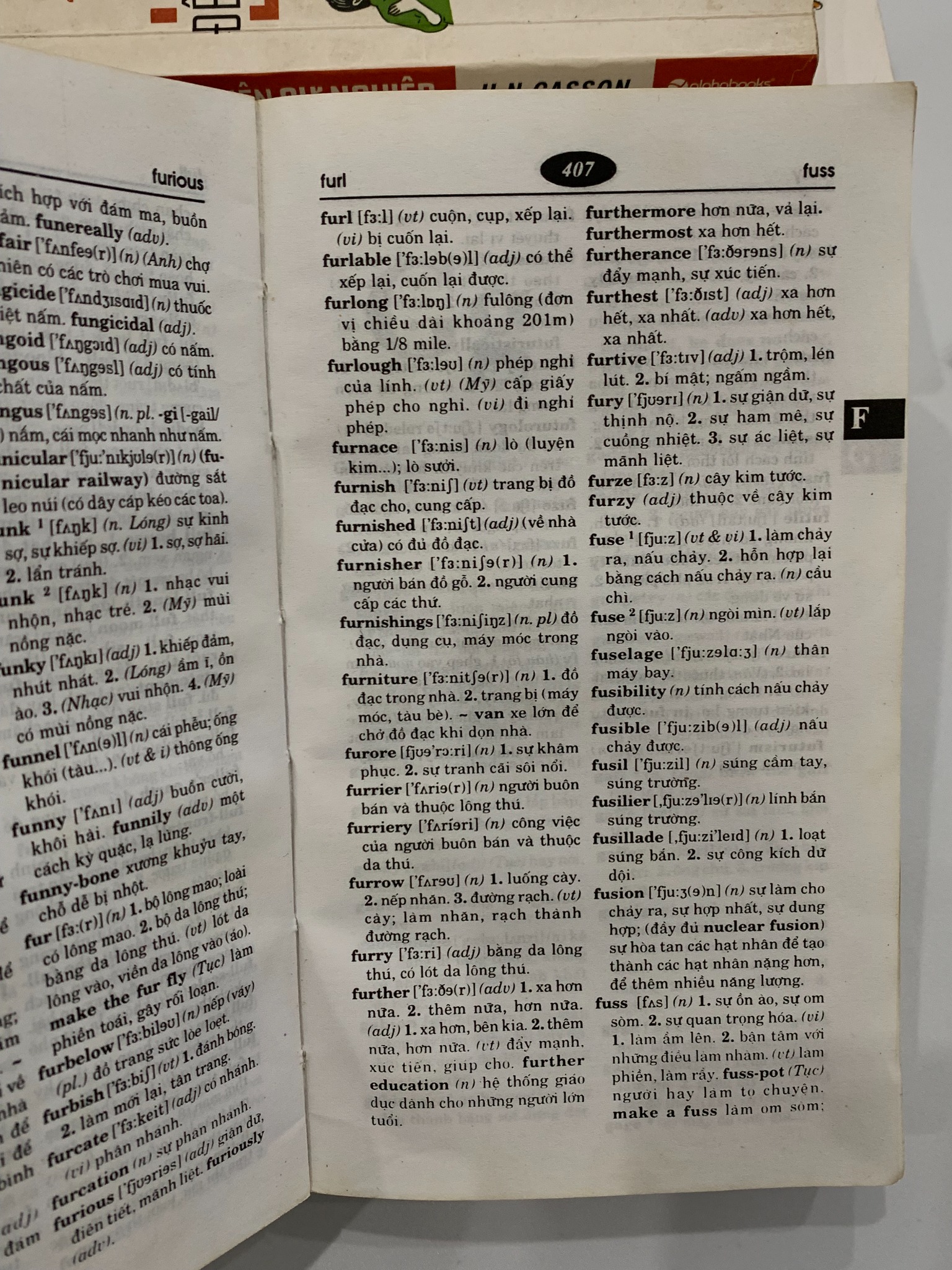 Từ điển Anh–Việt (Oxford ~75.000 từ) – NXB Thanh Niên