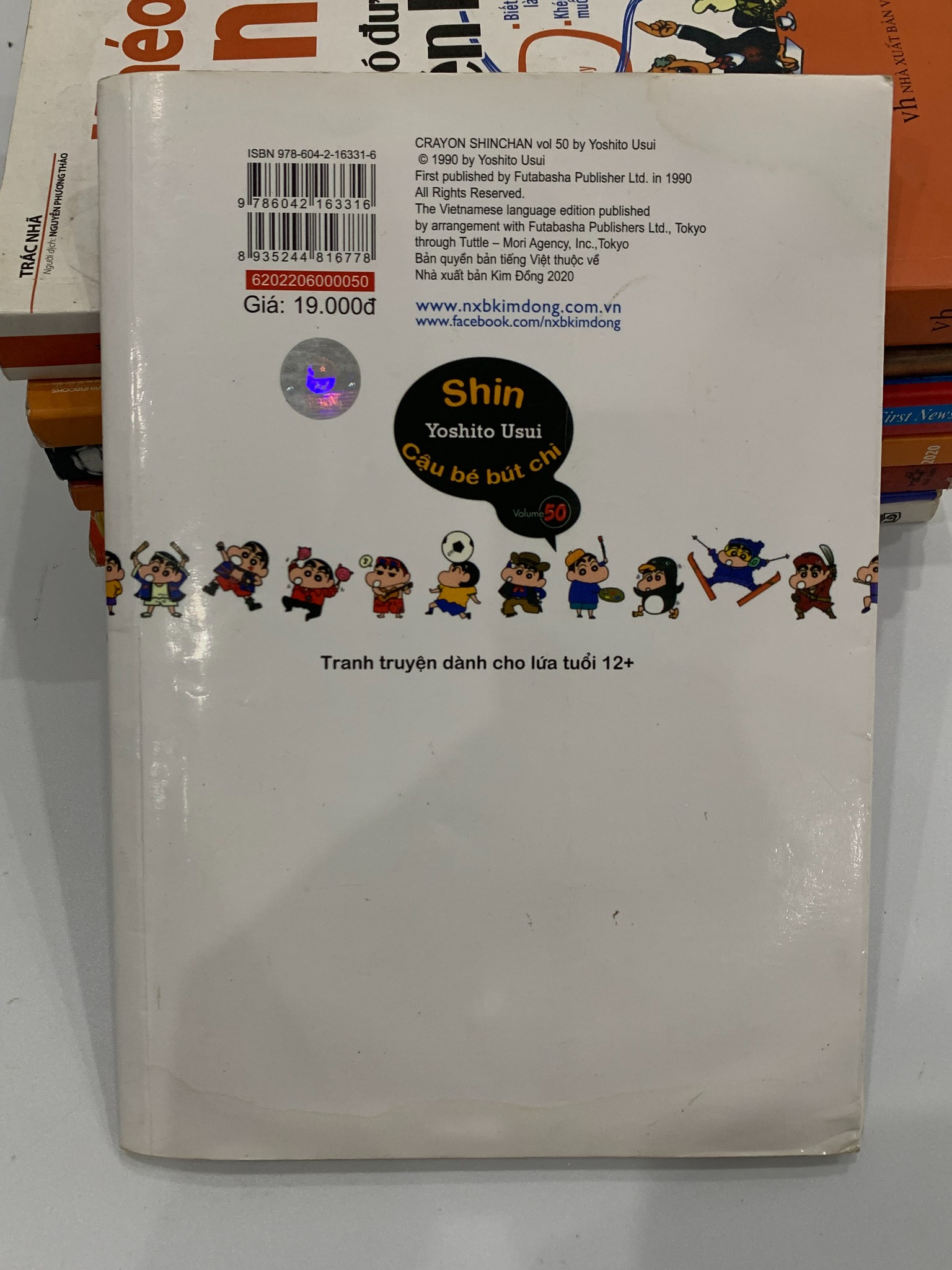 Shin – Cậu bé bút chì – Yoshito Usui