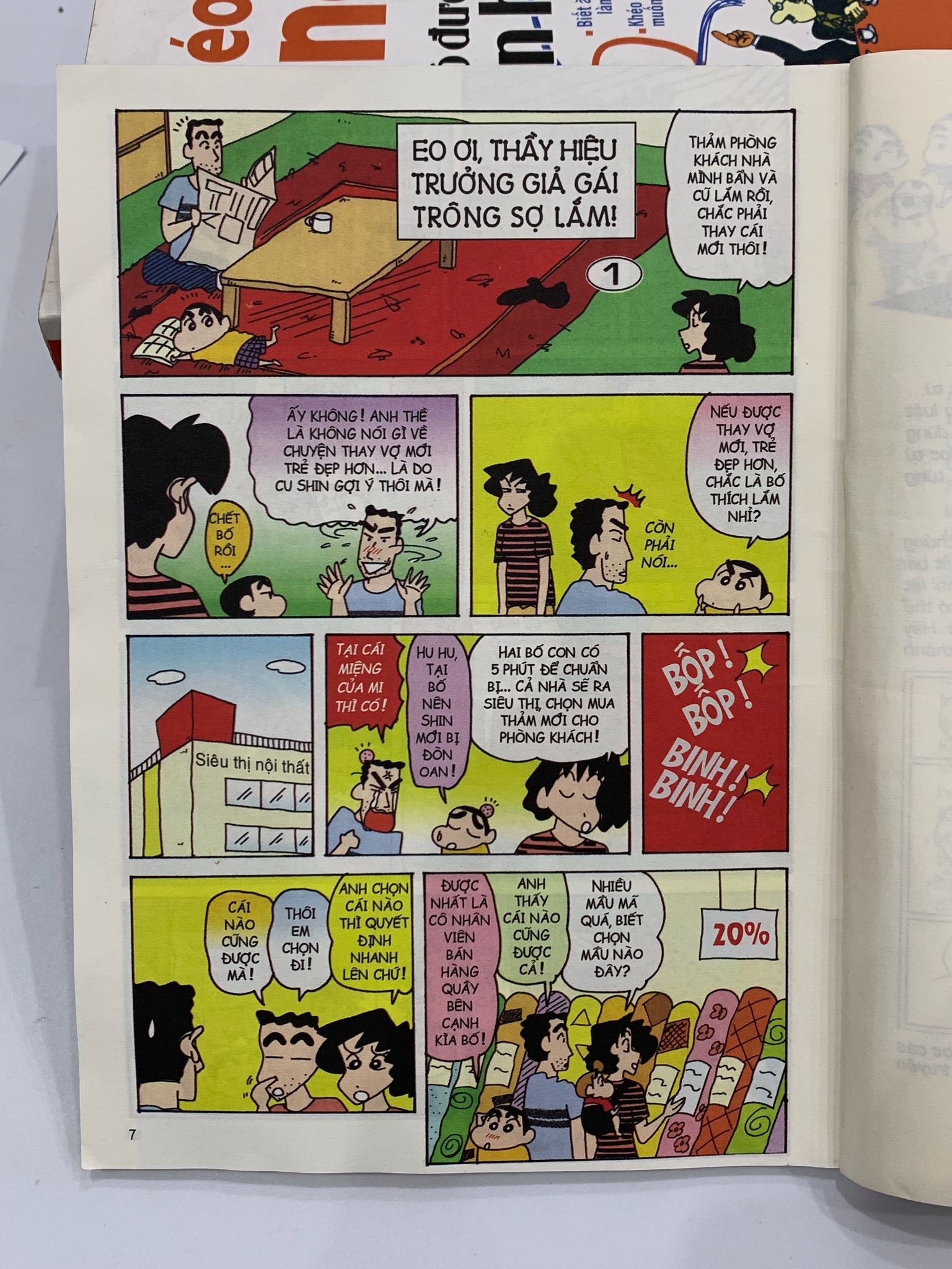 Shin – Cậu bé bút chì – Yoshito Usui