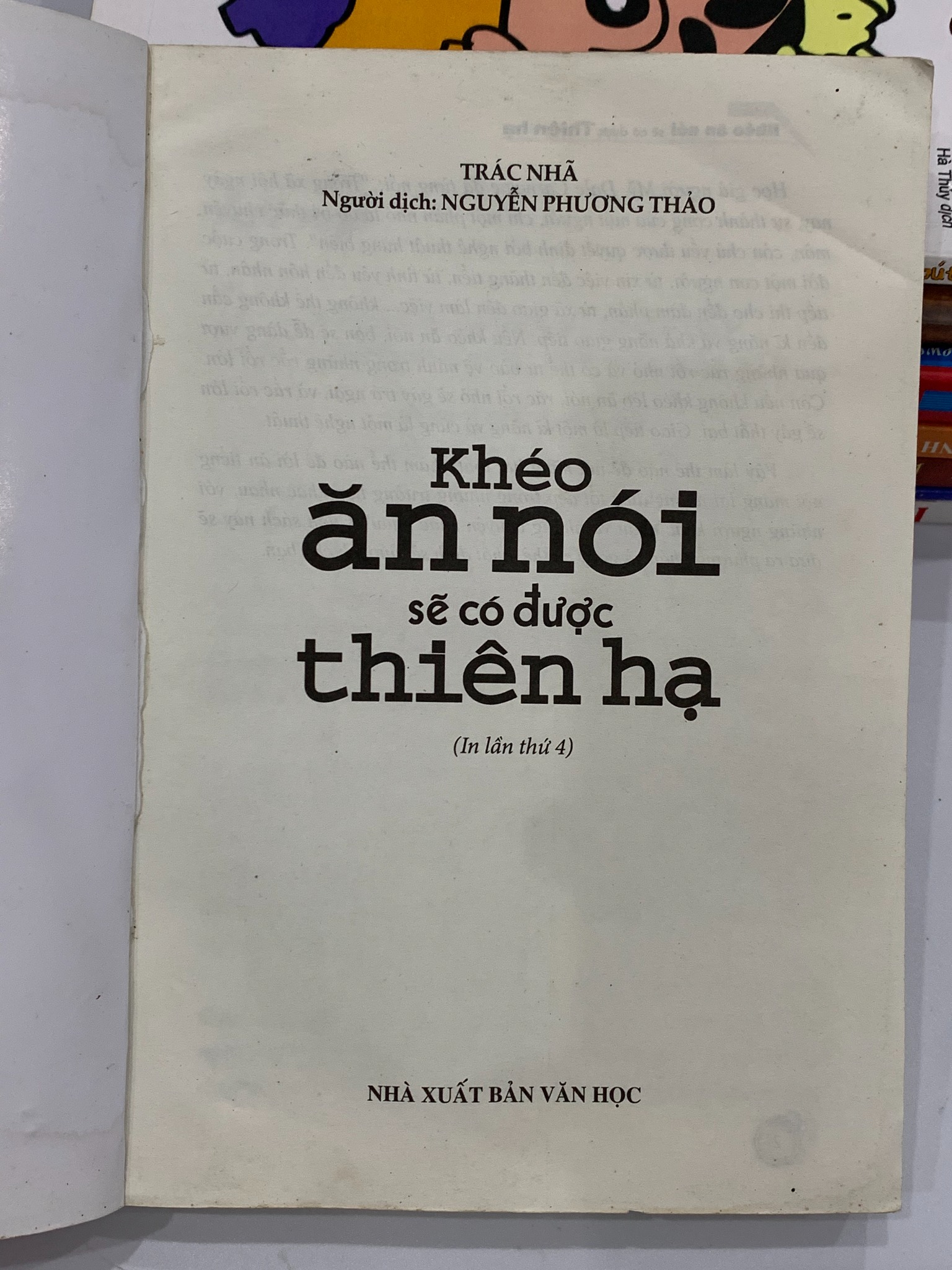 Khéo ăn nói sẽ có được thiên hạ – Trác Nhã