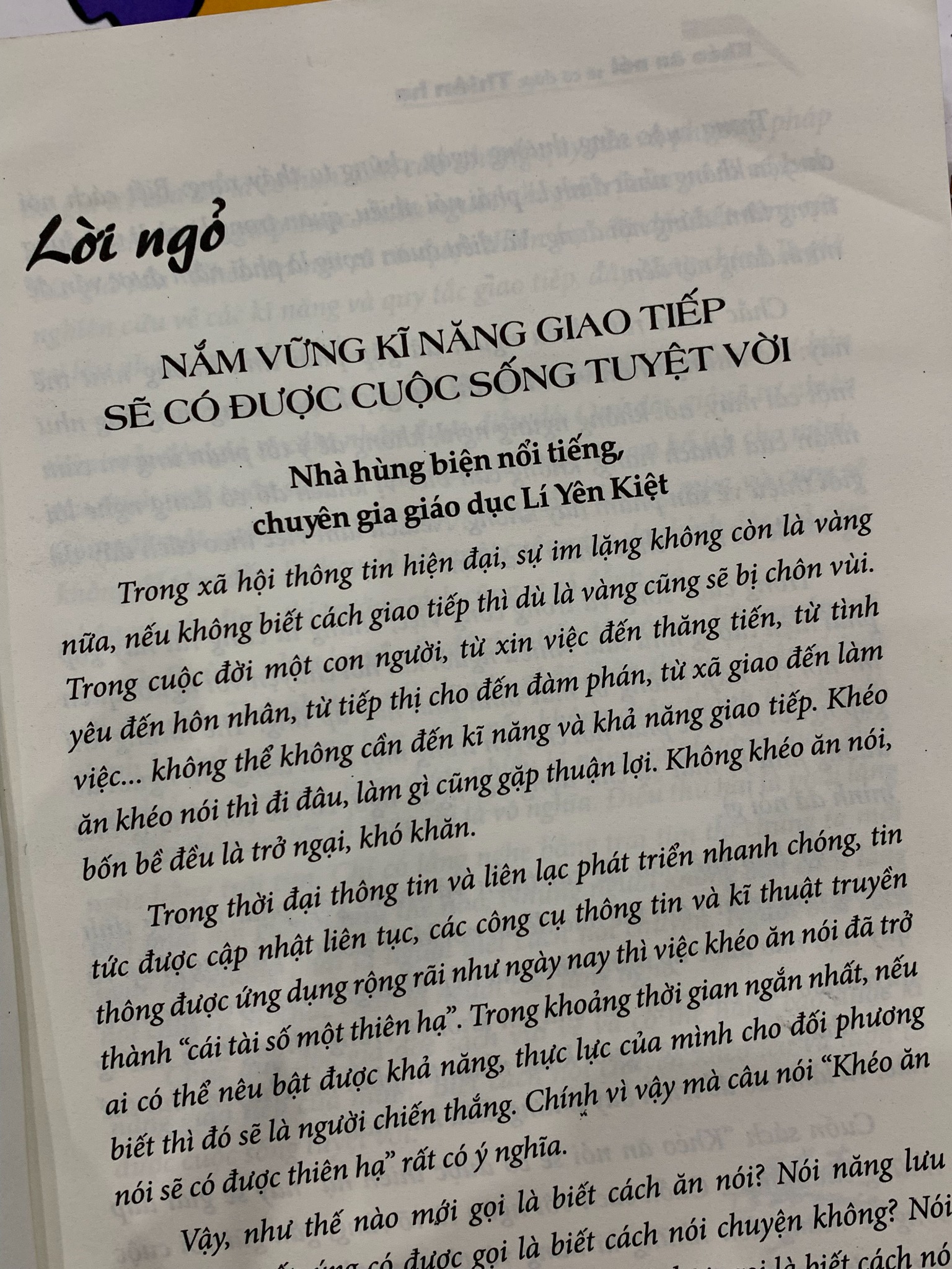 Khéo ăn nói sẽ có được thiên hạ – Trác Nhã
