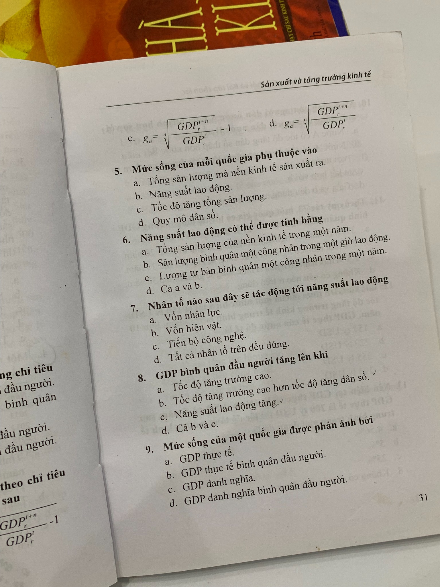 Kinh tế học vĩ mô cơ bản – Nhiều tác giả