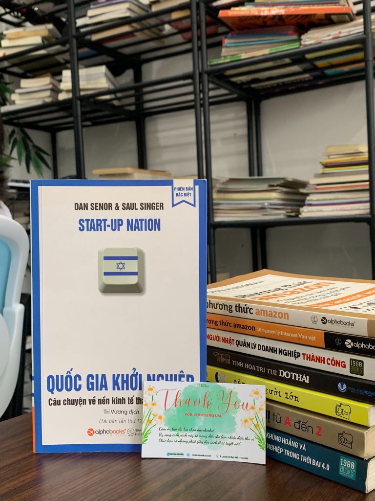 Quốc gia khởi nghiệp – Dan Senor & Saul Singer - Ảnh thực tế 1