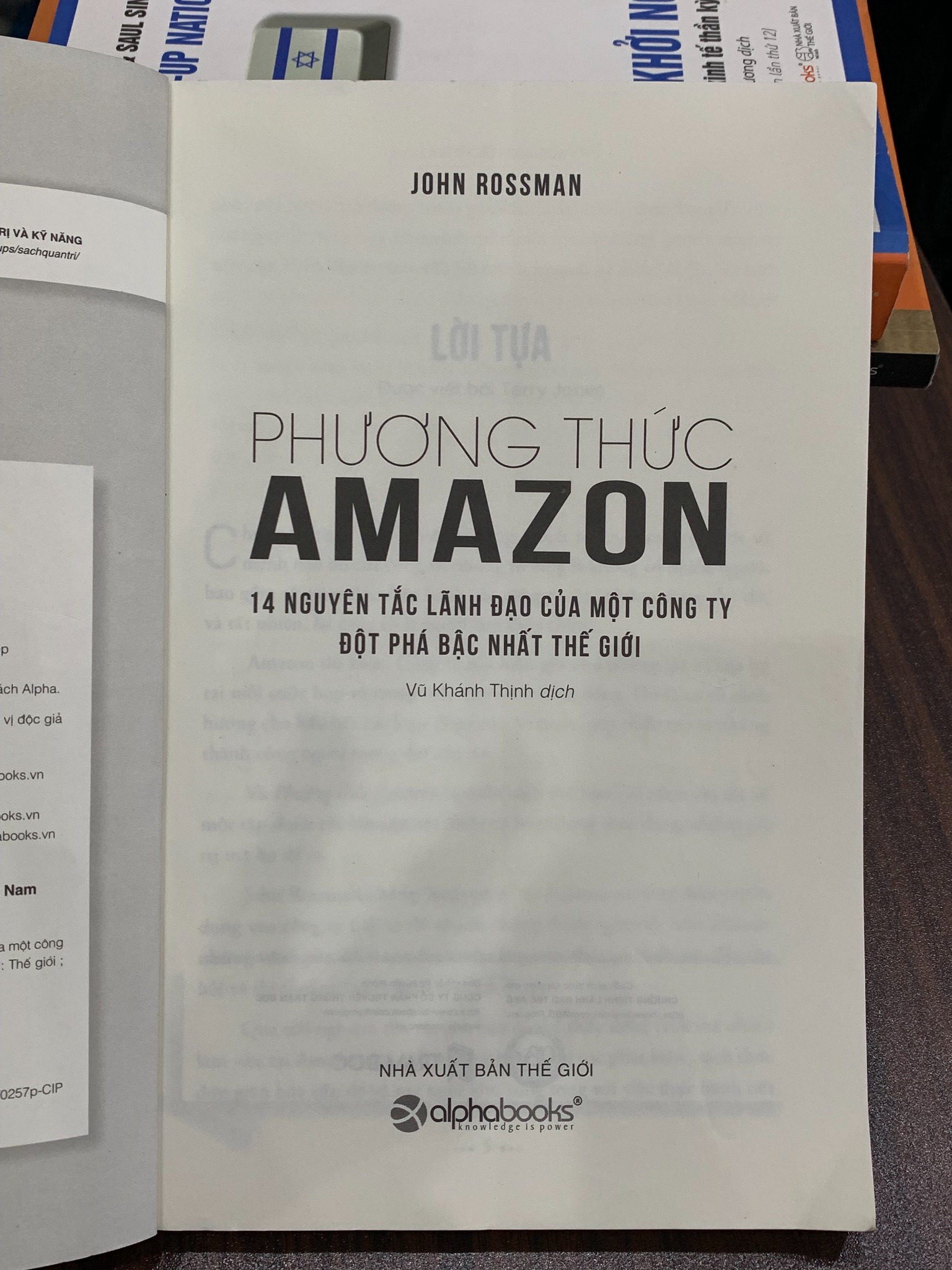Phương thức Amazon: 10 nguyên lý Internet Vạn vật – John Rossman