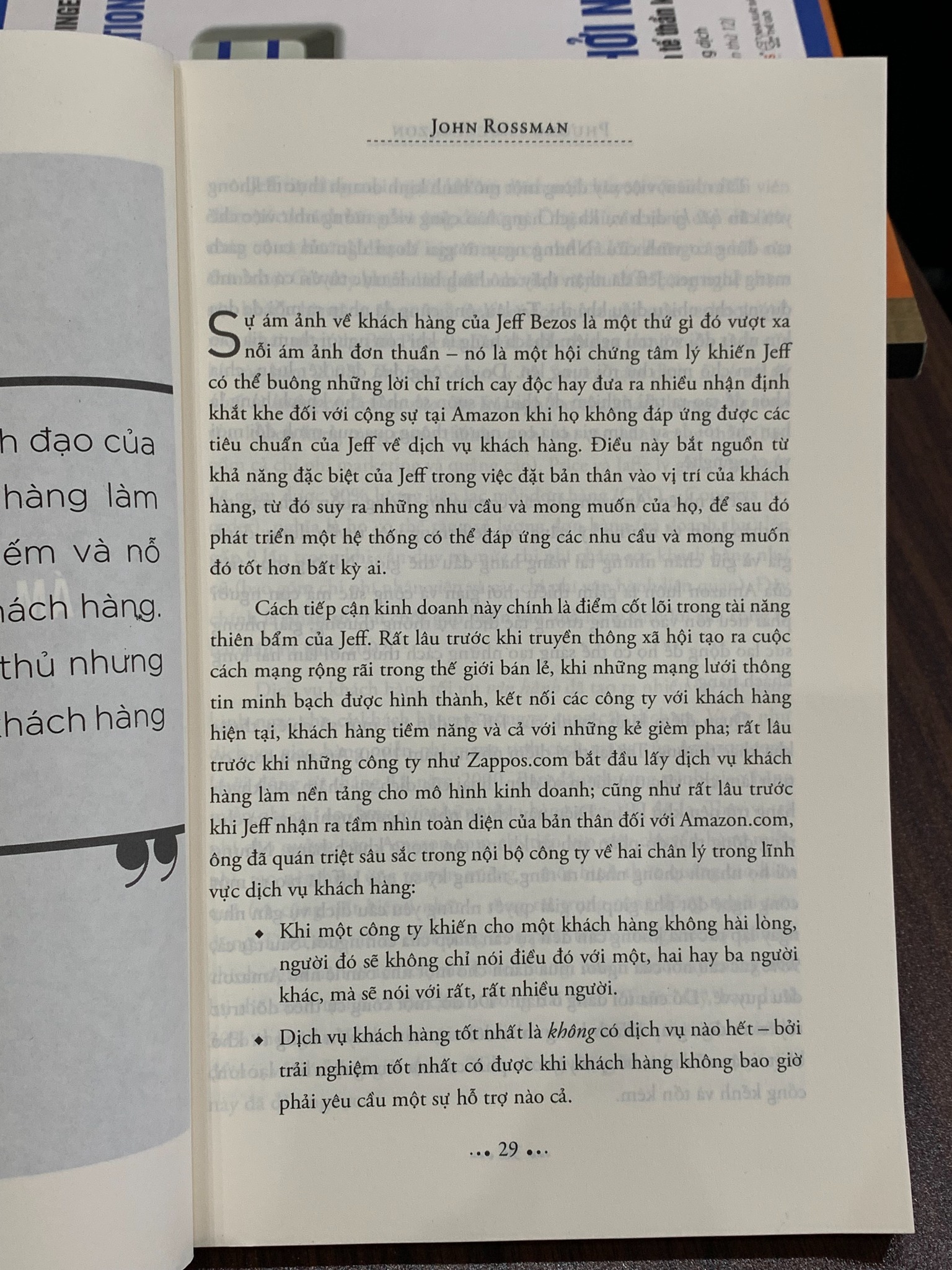Phương thức Amazon: 10 nguyên lý Internet Vạn vật – John Rossman