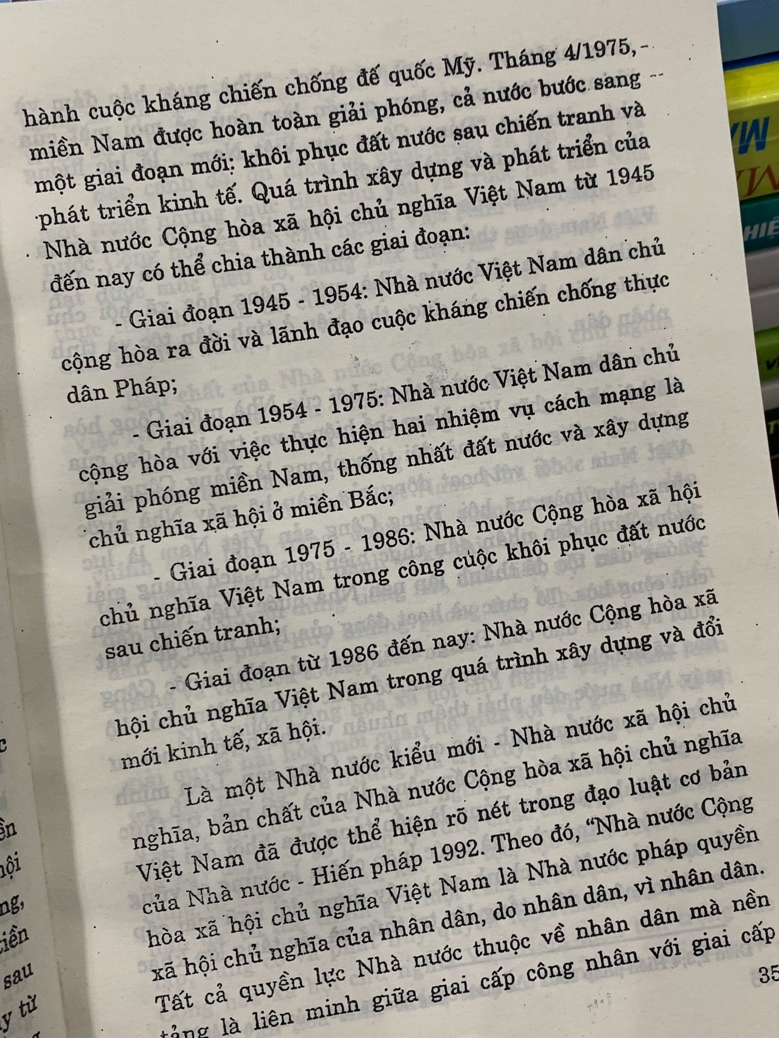 Giáo trình Pháp luật đại cương – Bộ GD&ĐT