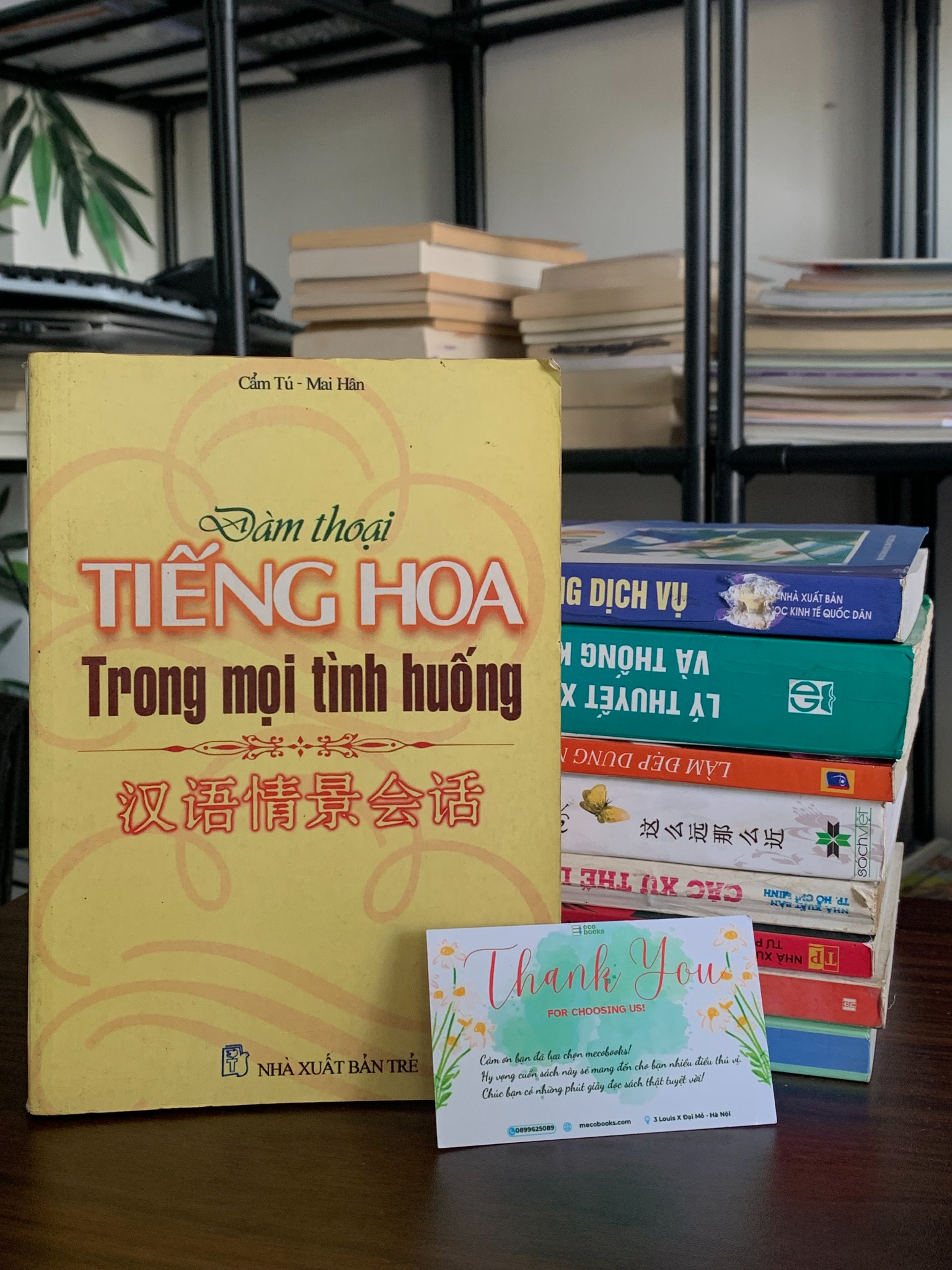 Đàm Thoại Tiếng Hoa Trong Môi Trường Thương Mại