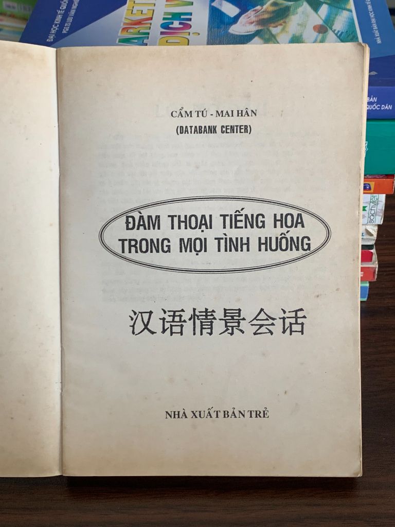 Đàm Thoại Tiếng Hoa Trong Môi Trường Thương Mại - Ảnh thực tế 7