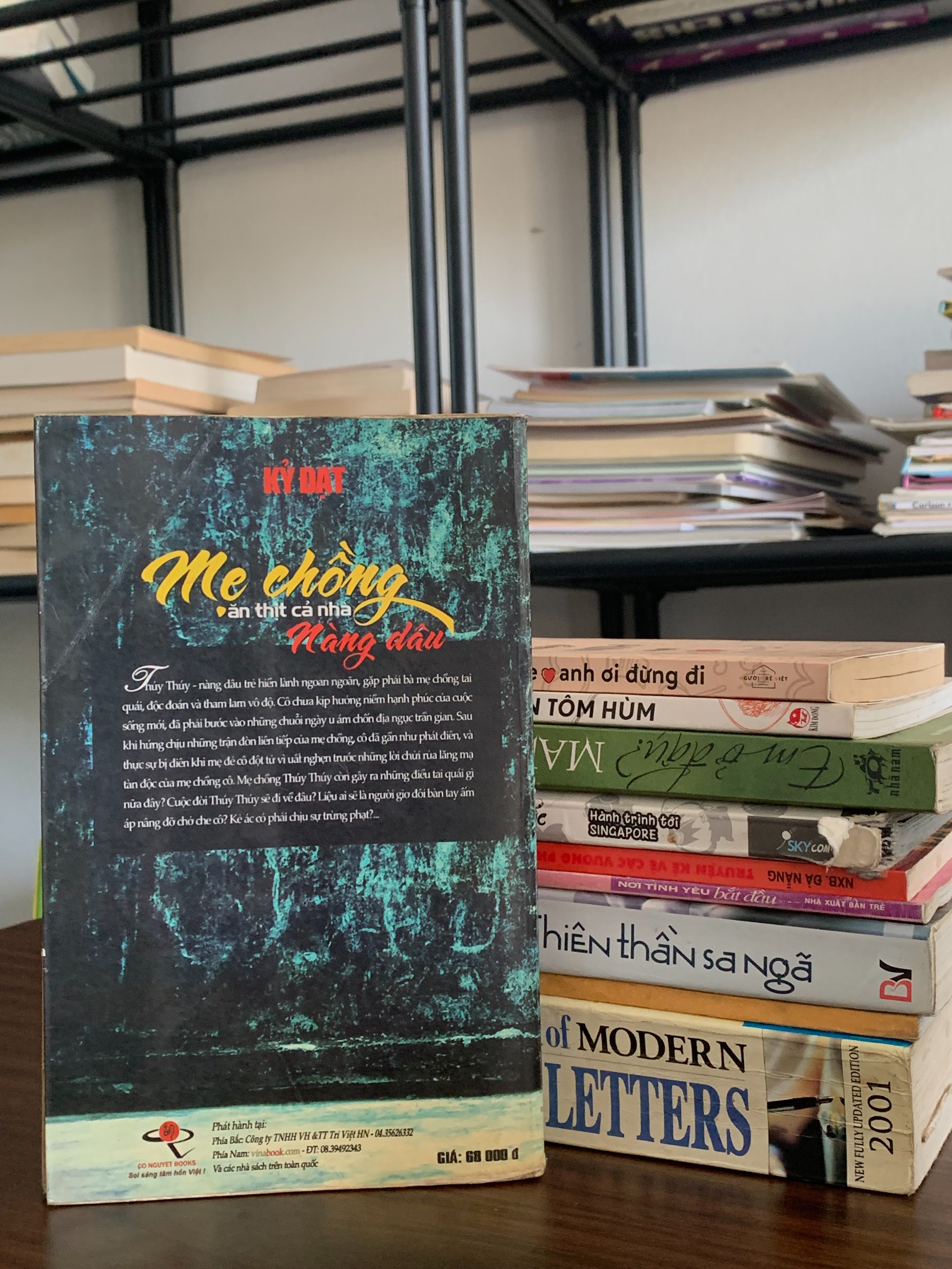 Mẹ chồng ăn thịt cả nhà nàng dâu – Ký Đạt