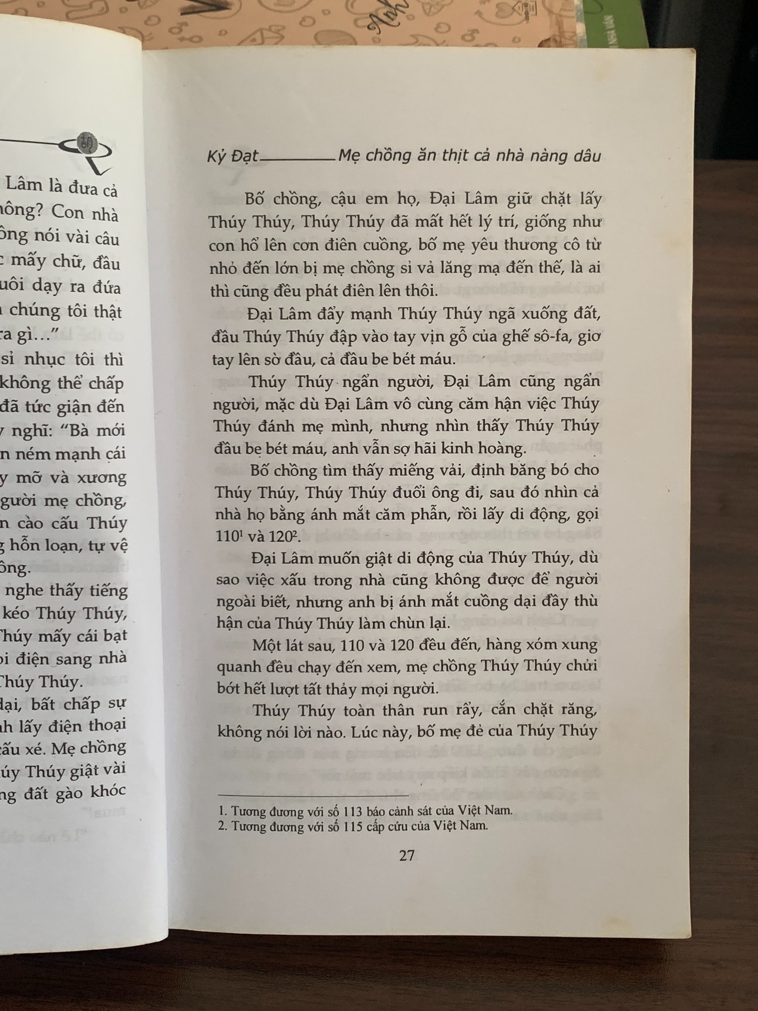 Mẹ chồng ăn thịt cả nhà nàng dâu – Ký Đạt