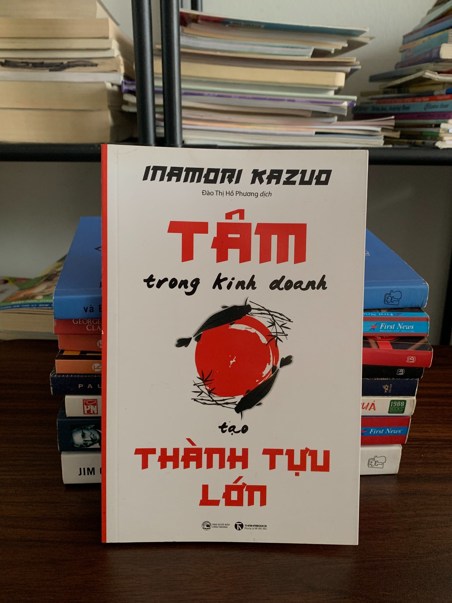 Tâm trong kinh doanh tạo thành tựu lớn – Inamori Kazuo