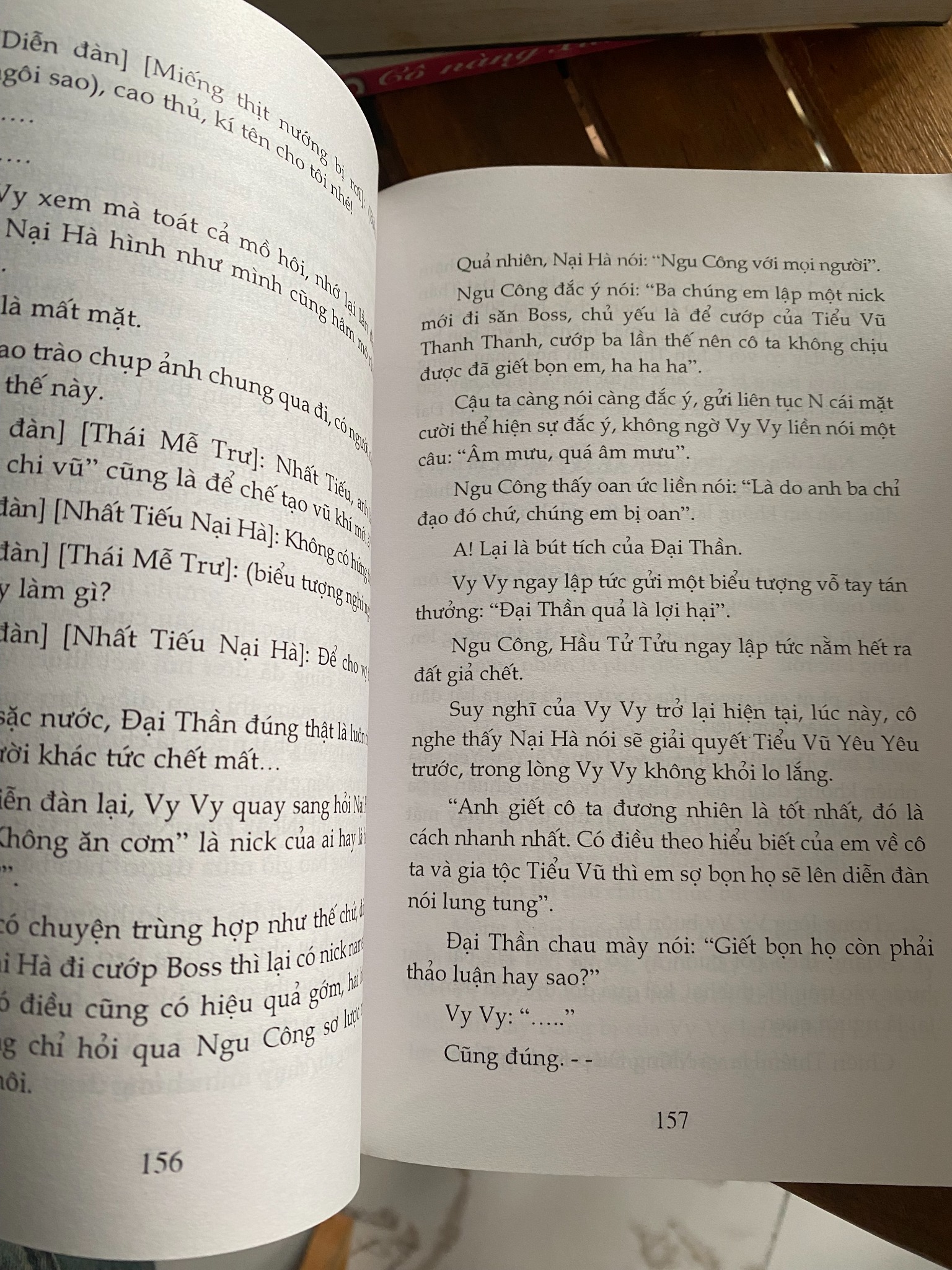 Yêu em từ cái nhìn đầu tiên - Cố Mạn