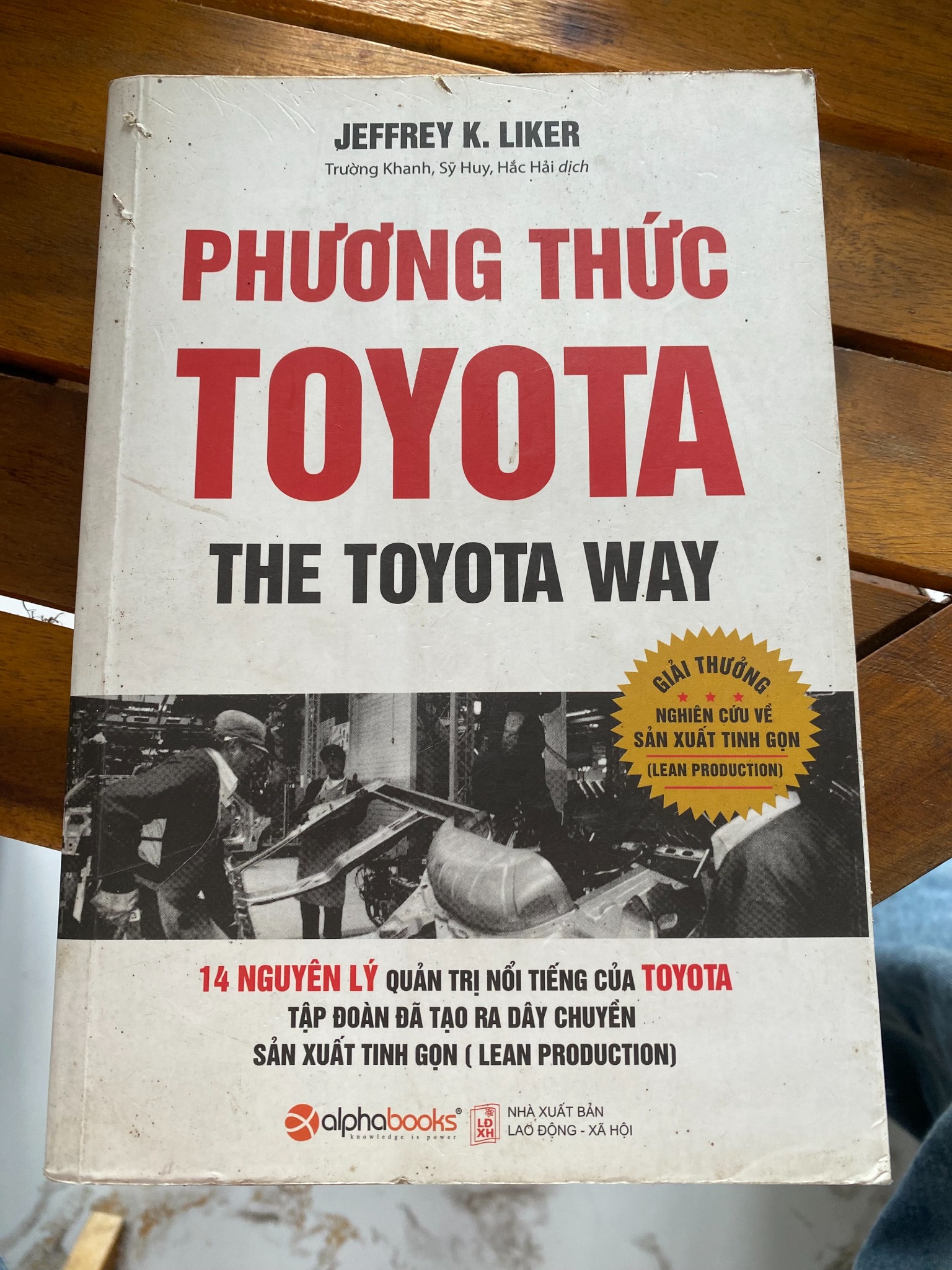 Phương Thức Toyota - Jeffrey K. Liker