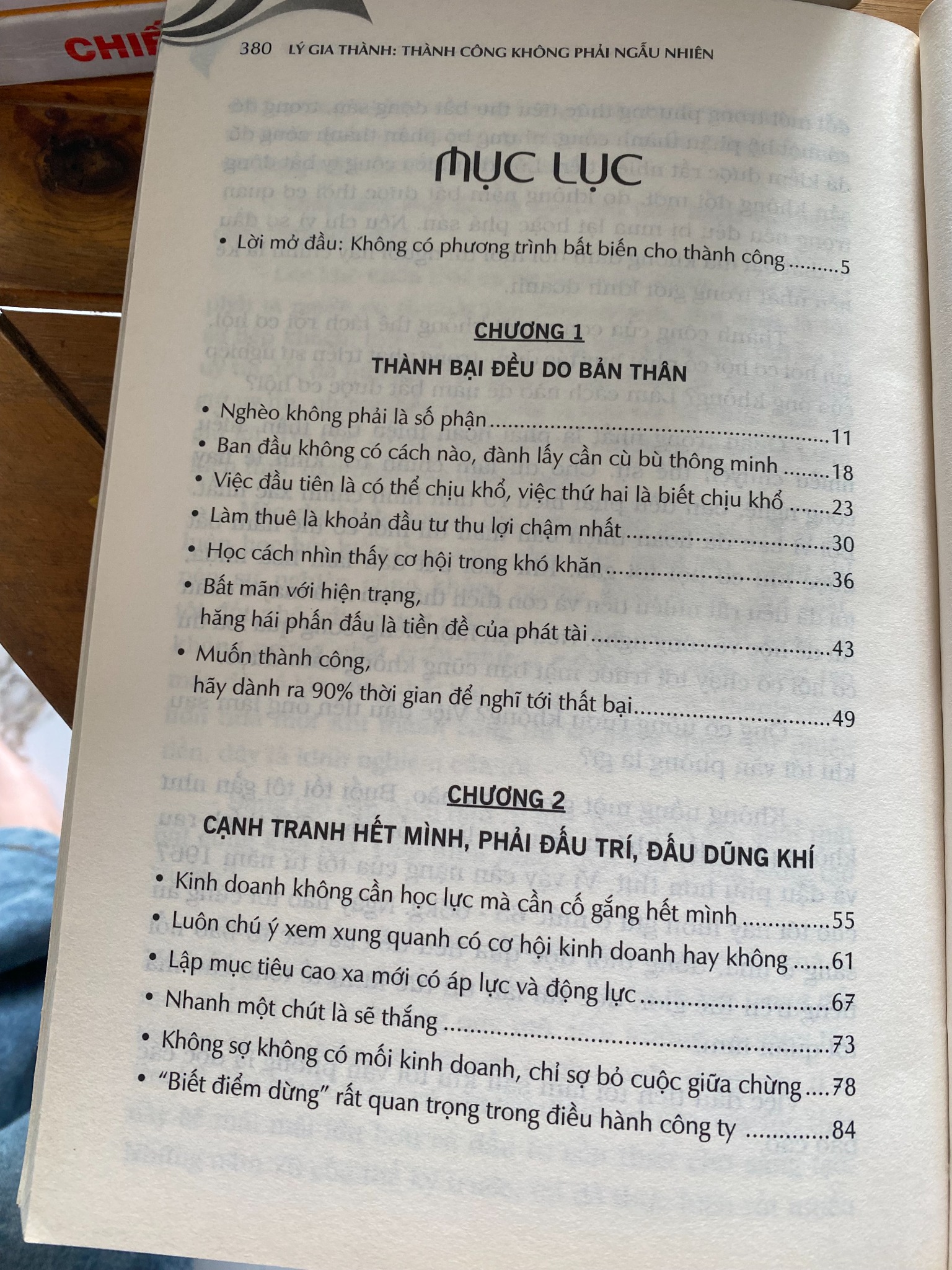 Lý Gia Thành: Thành Công Không Phải Ngẫu Nhiên - ảnh 3