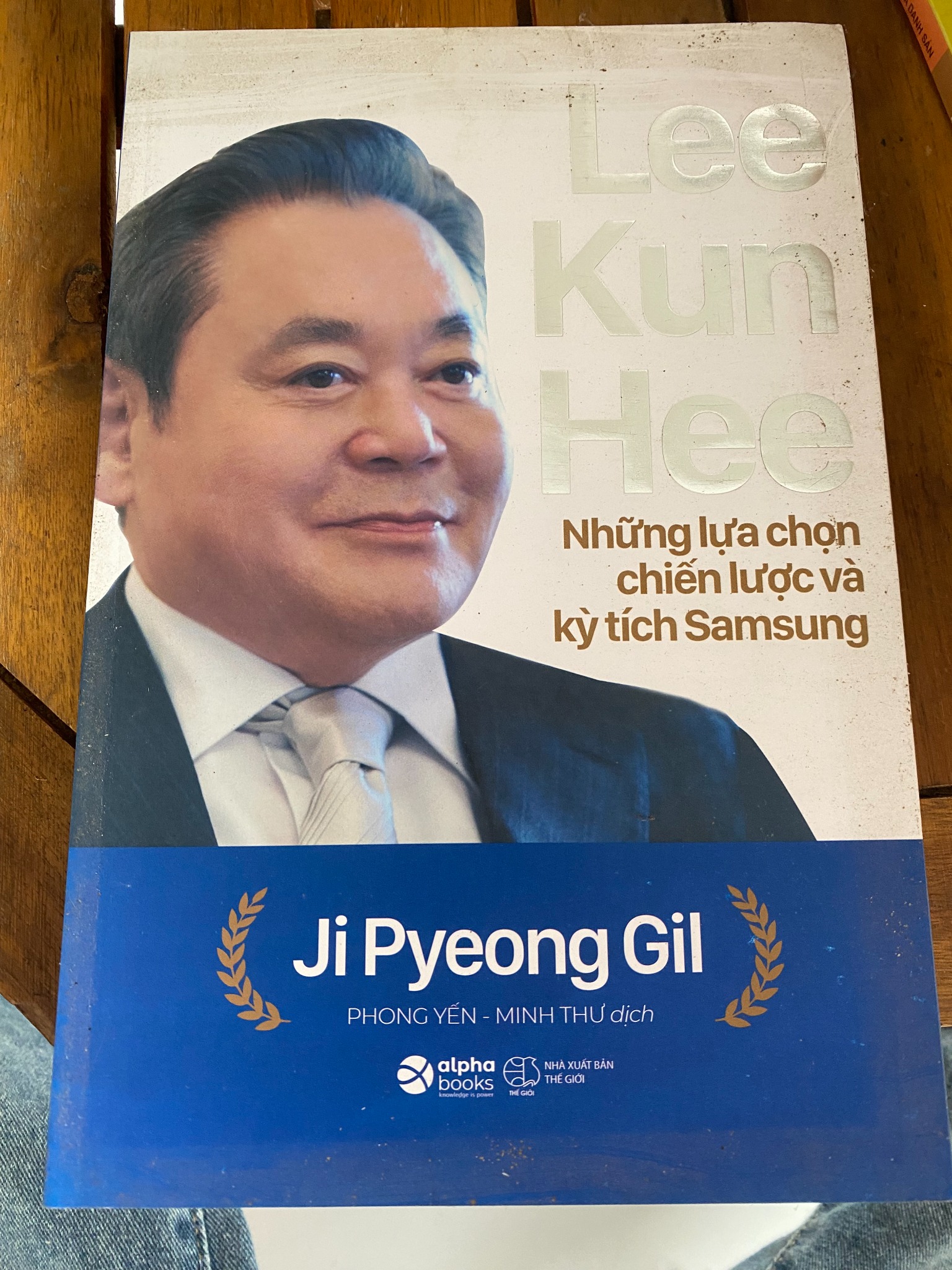 Lee Kun Hee - Ji Pyeong Gil