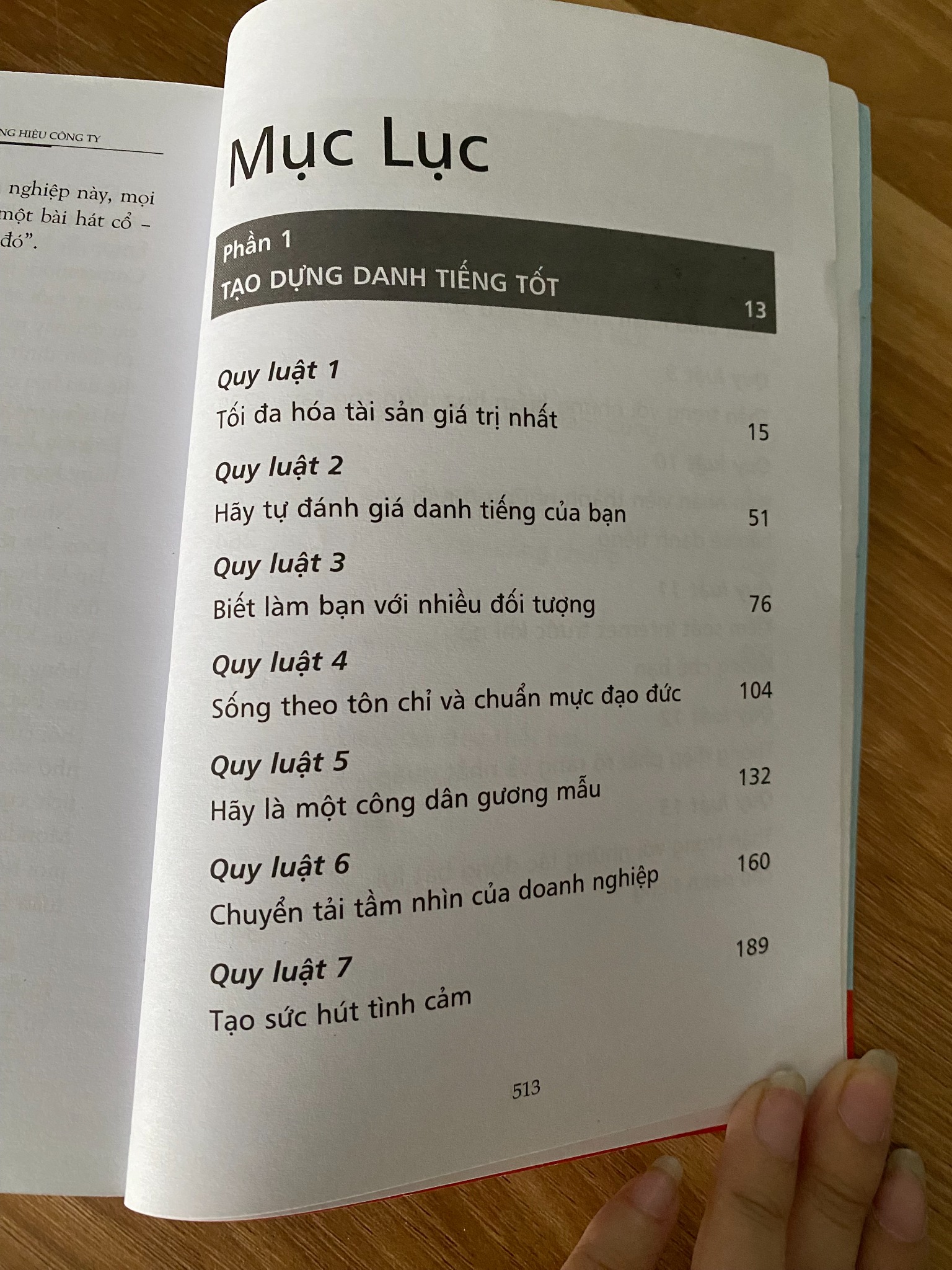 The 18 Corporate Reputation - Quy Luật Bất Biến Phát Triển Danh Tiếng Thương Hiệu (Ronald J. Alsop)