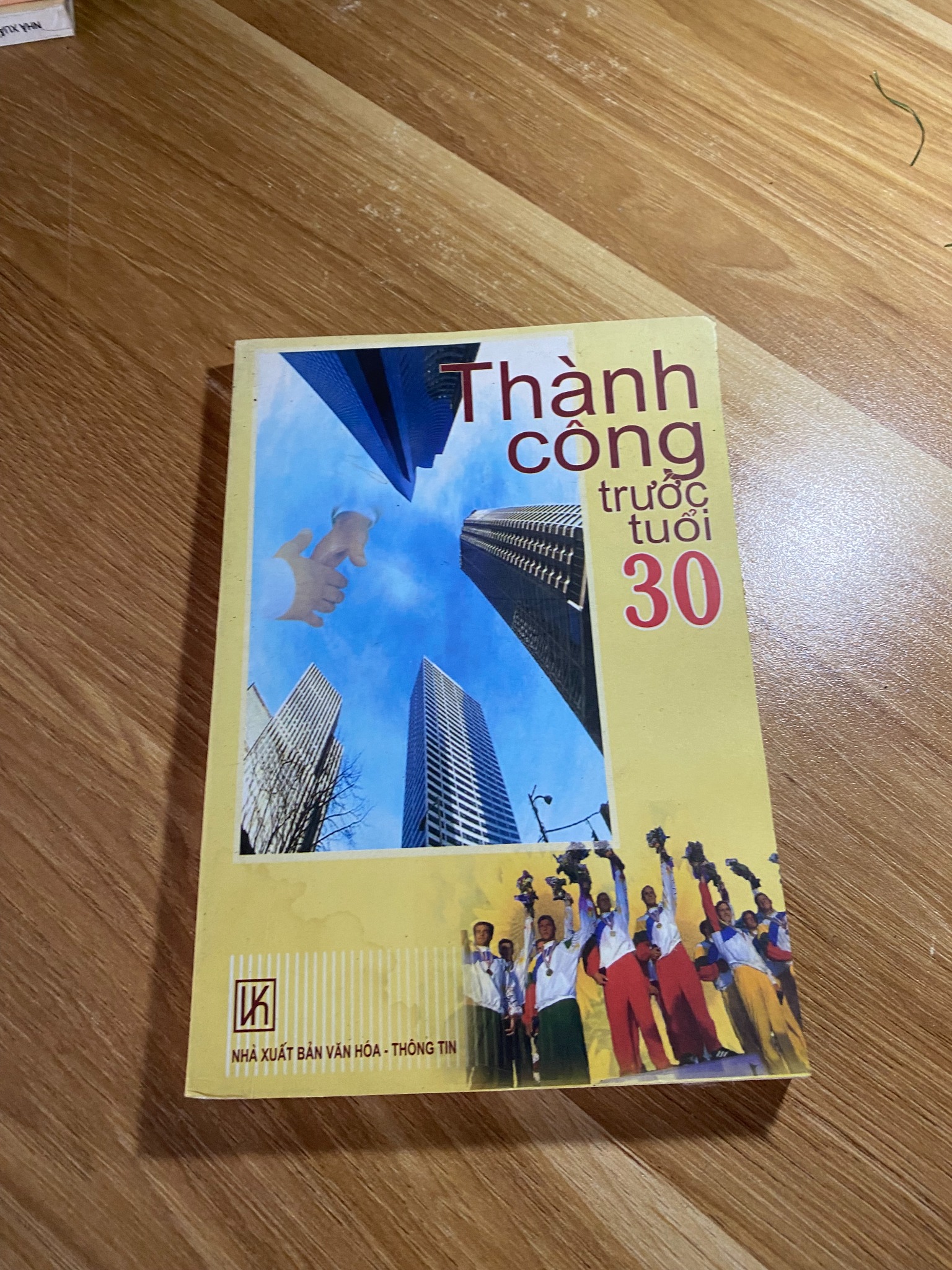 Thành công trước tuổi 30 - Với lời khuyên trong học và thi cử